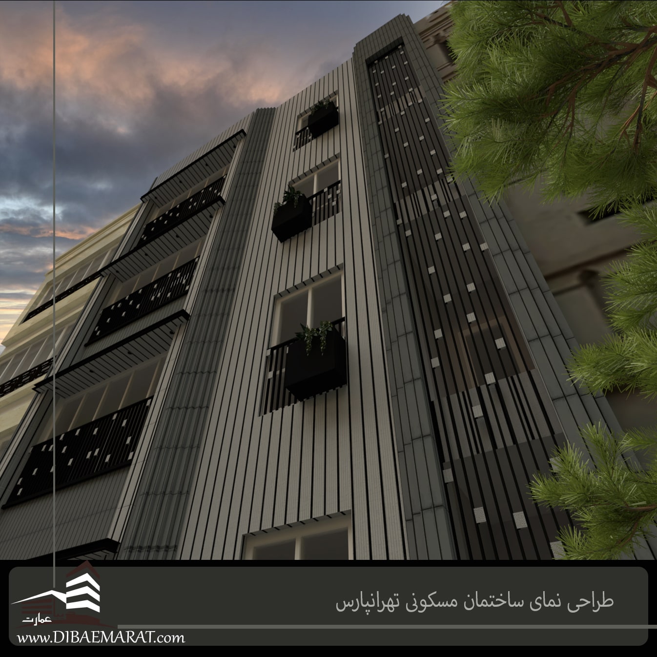 پروژه طراحی نمای ساختمان مسکونی تهران پارس