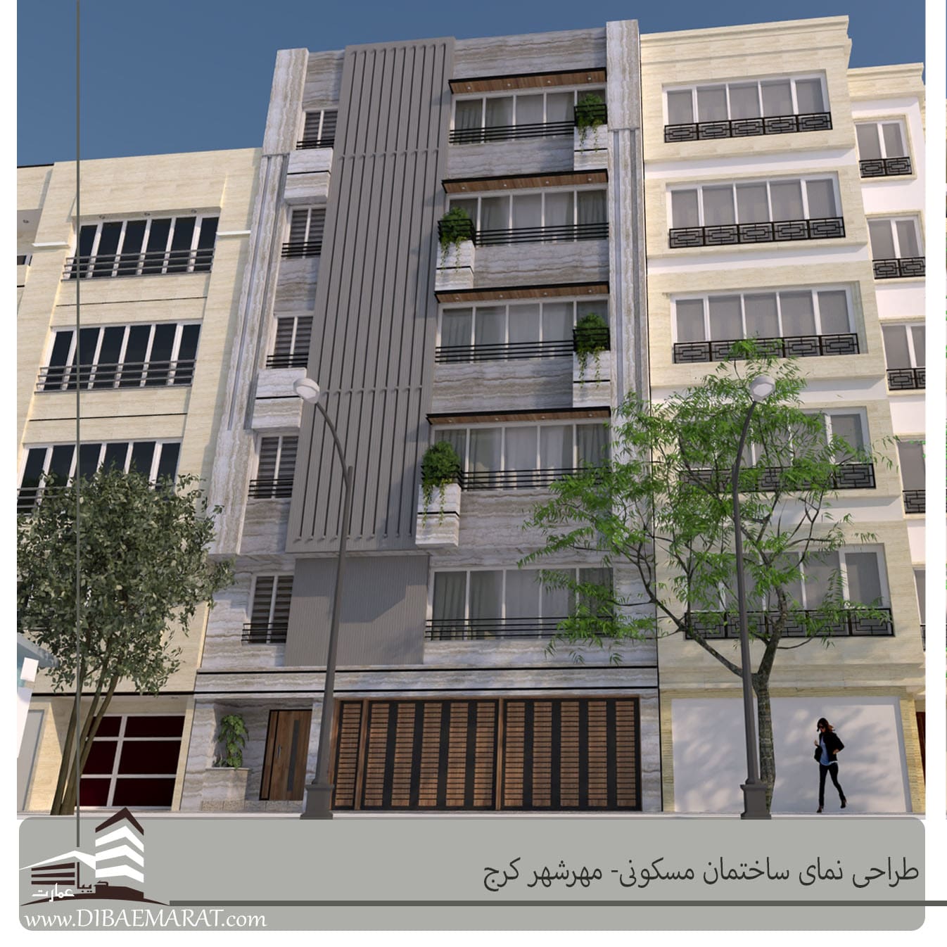 پروژه طراحی نمای ساختمان مسکونی مهرشهر کرج