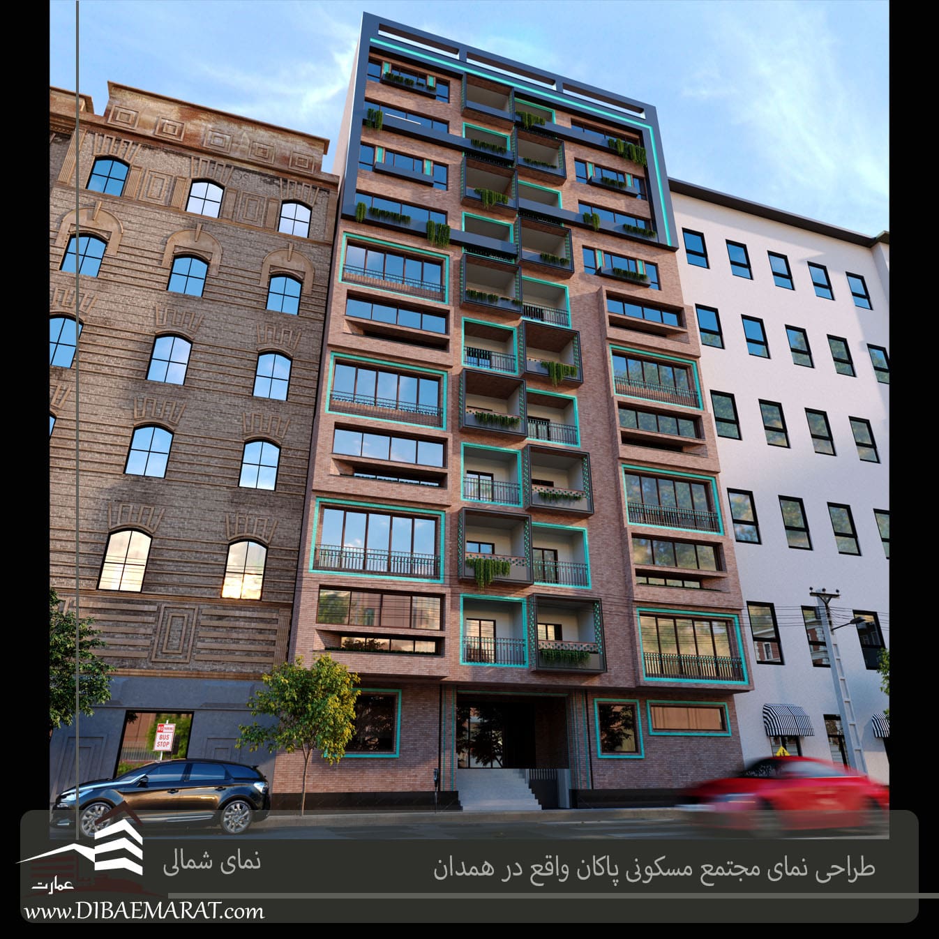 پروژه طراحی نمای مجتمع مسکونی پاکان واقع در همدان